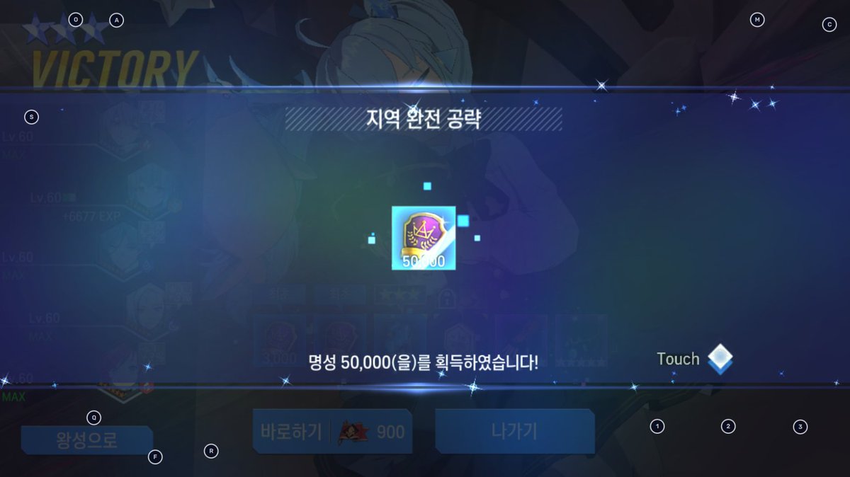 ✨라핀 tweet media