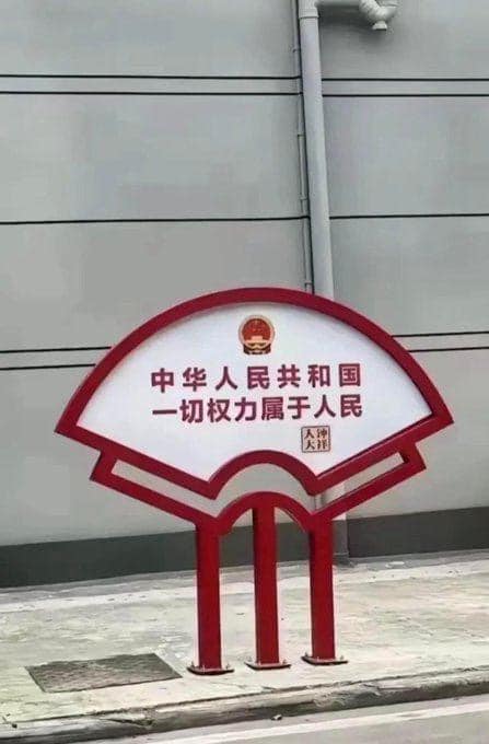 中華民國光復者🇹🇼 🇺🇦 🇺🇸🇯🇵🇰🇷 tweet media