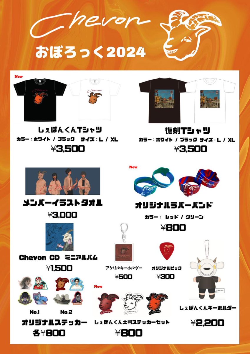 GXVgQAYbgAErd4M.jpg?format=jpg