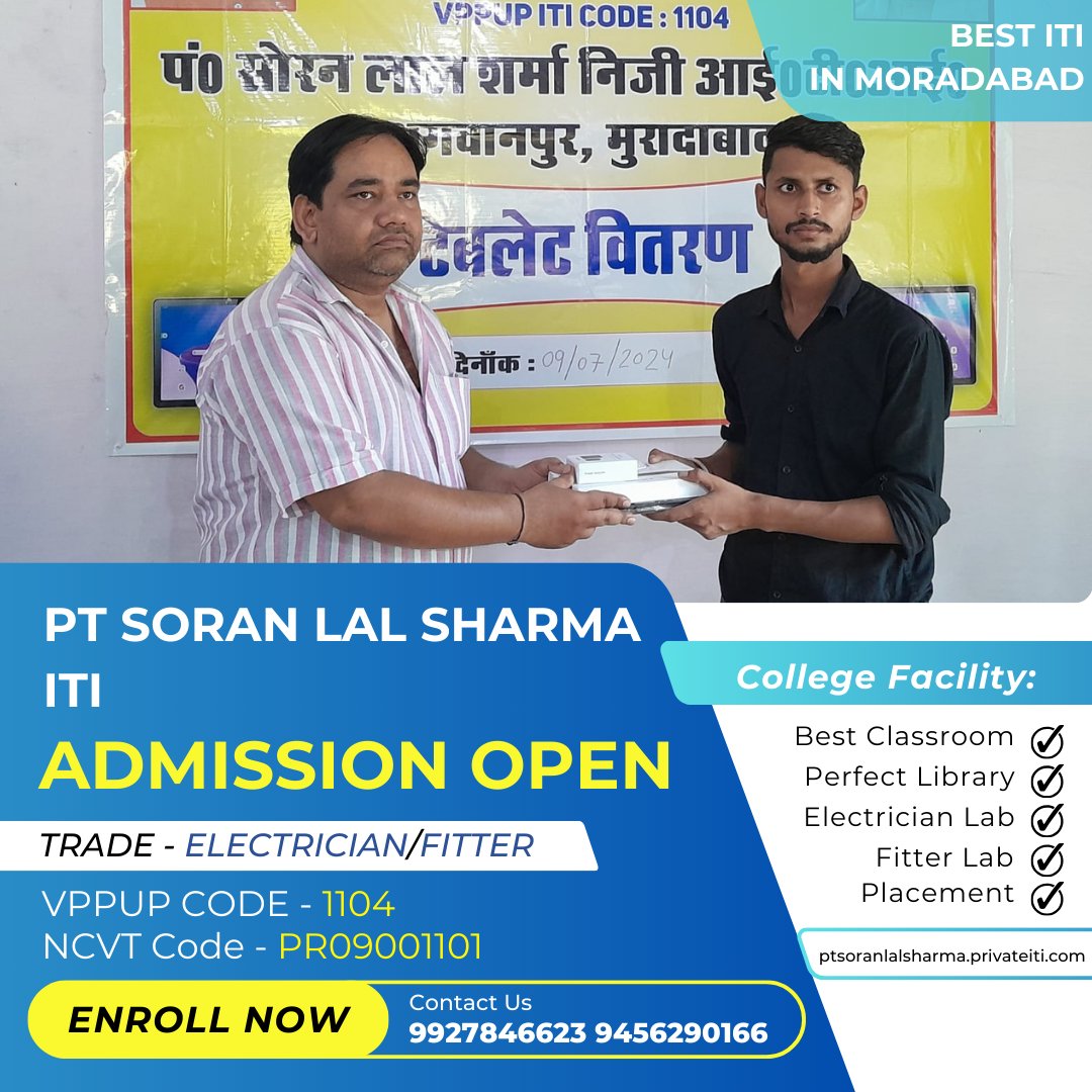 PtslsPvt's tweet image. Fitter ITI admission form PT Soran Lal Sharma
.
PT Soran Lal Sharma ITI — ITI Admission Session 2024-25
.
Contact Us For ITI Admission 2024 — 9927846623, 9456290166
.
Website — ptsoranlalsharma.privateiti.com
. 
#FitterAdmissionForm #PTSoranLalSharmaITI #ElectricianTraining