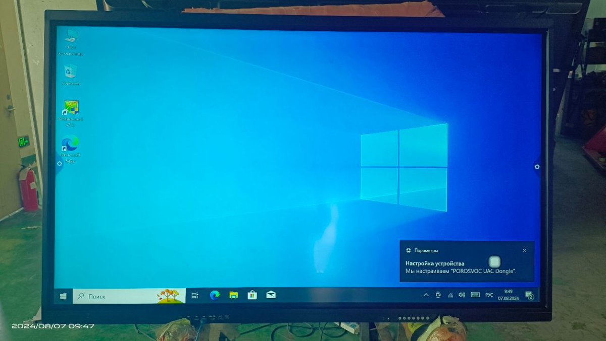 WindsyWang's tweet image. 65 inch interactive flat panel 
buff.ly/3GaEwJp 
#TouchPanel #AdvertisingPlayer #DigitalSign #DigitalSignageDisplay #AdvertisingDisplay