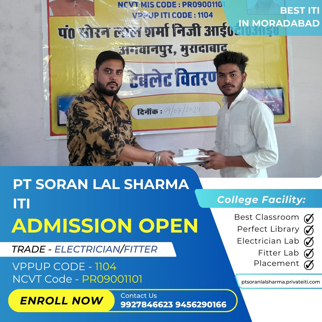 PtslsPvt's tweet image. Electrician trade skills PT Soran Lal Sharma ITI
.
PT Soran Lal Sharma ITI — ITI Admission Session 2024-25
.
Contact Us For ITI Admission 2024 — 9927846623, 9456290166
.
Website — ptsoranlalsharma.privateiti.com
. 
#ElectricianSkills #PTSoranLalSharmaITI #FitterTrade #PracticalTraining