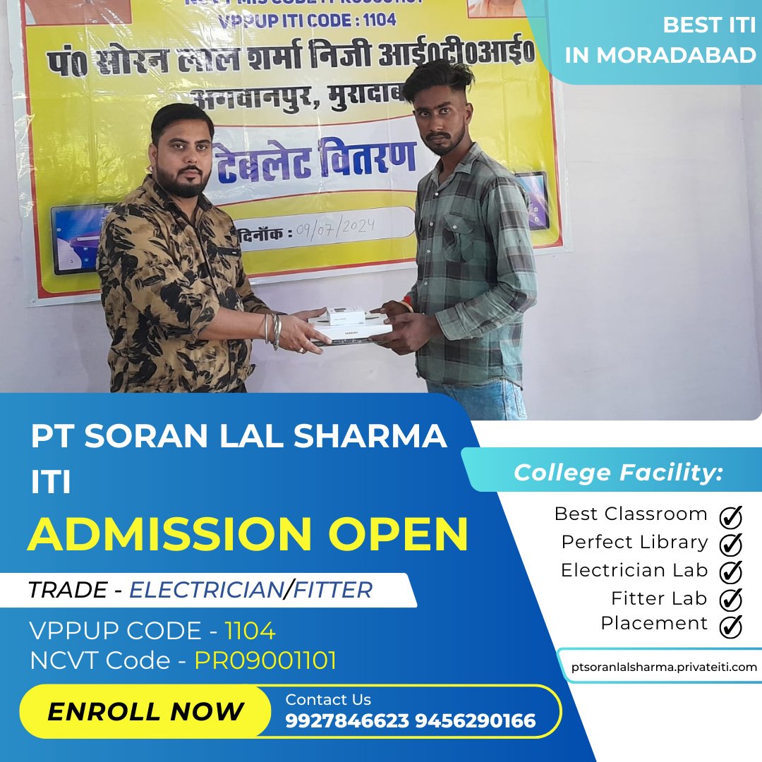 PtslsPvt's tweet image. Electrician career PT Soran Lal Sharma ITI college
.
PT Soran Lal Sharma ITI — ITI Admission Session 2024-25
.
Contact Us For ITI Admission 2024 — 9927846623, 9456290166
.
Website — ptsoranlalsharma.privateiti.com
. 
#ElectricianCareer #PTSoranLalSharmaITI #FitterTrade #TradeSkills