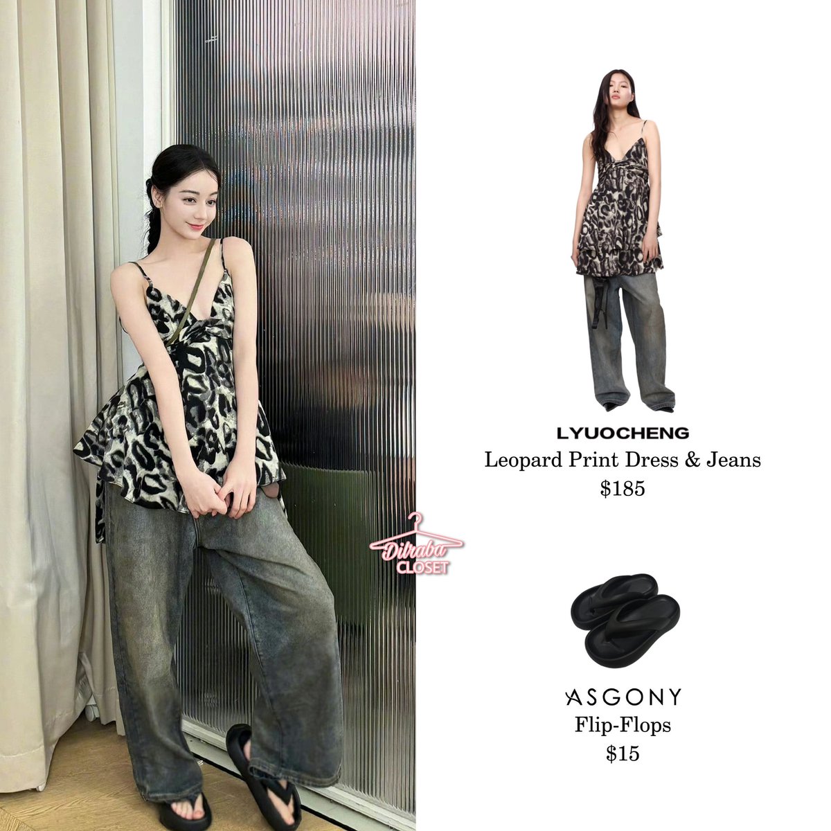 240913 | Weibo Update 

#dilrabacloset #dilrabastyle #dilraba #dilrabadilmurat #迪丽热巴