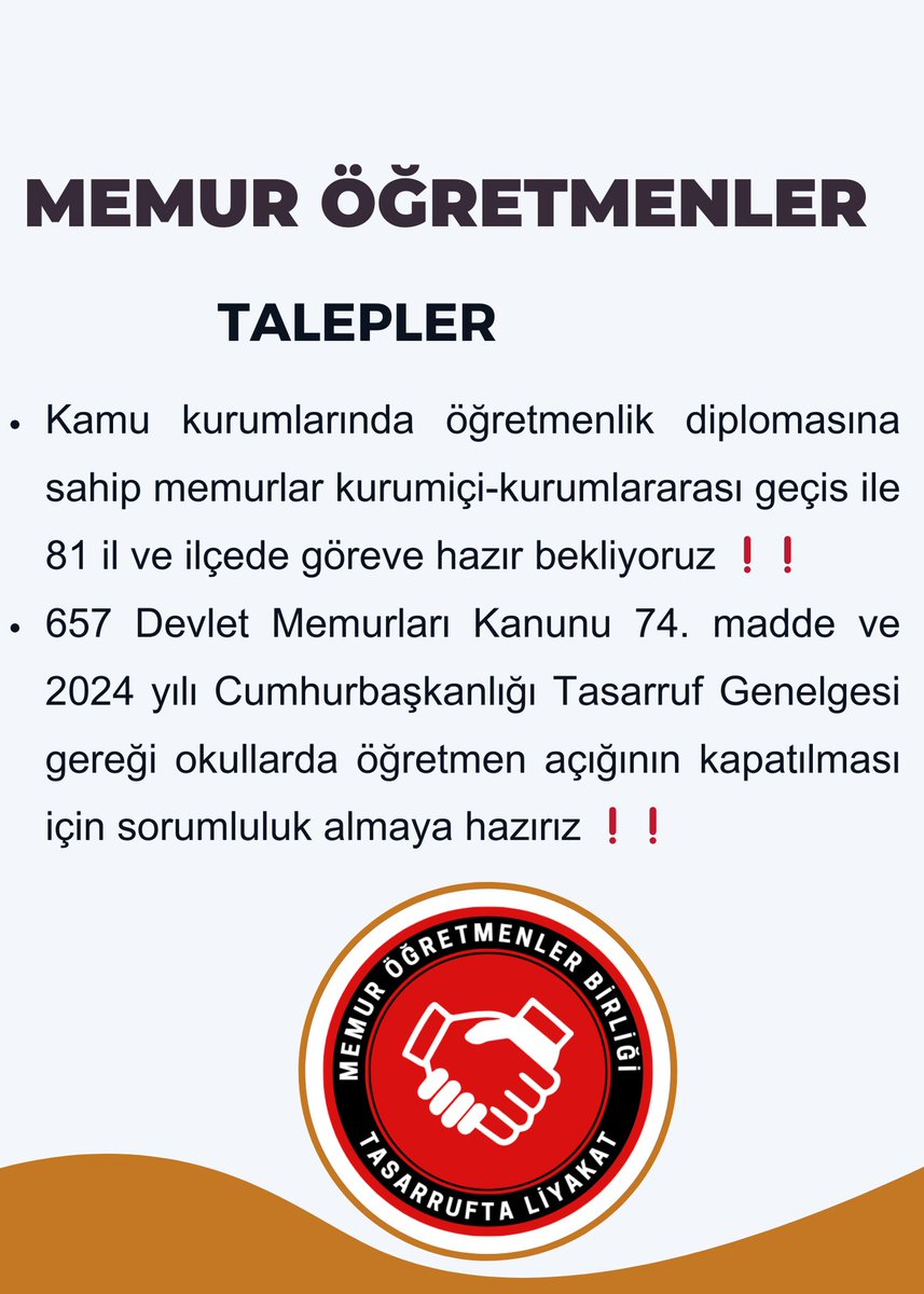 ErefArs63845154's tweet photo. @ahmetunluysafak @MOBTURK #MemurÖğretmenler Kanuni hakları olan kurumlar arası geçiş hakkının iadesini talep ediyor 
@RTErdogan 
@Yusuf__Tekin 
@memetsimsek 
@mebpgm https://t.co/dXRMmjjm4Z