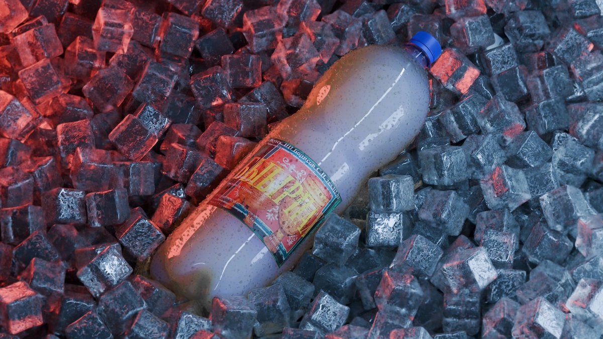 держи обои