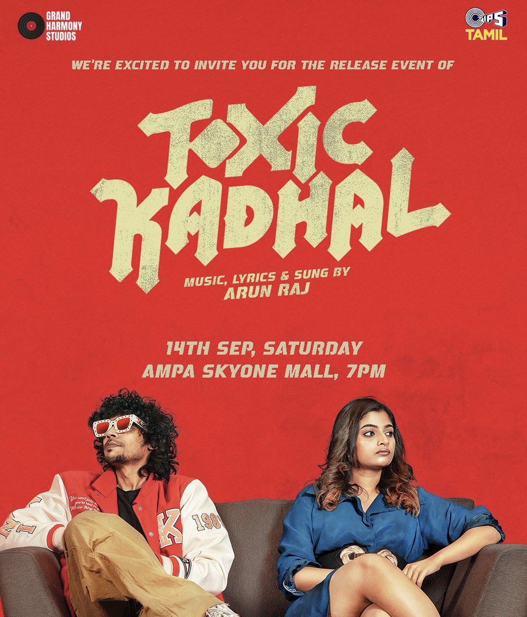 Let’s meet tomorrow guys !