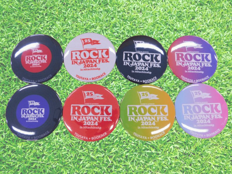 bookaceco's tweet photo. 【#RIJF2024】
 #TSUTAYA×#BOOKACE ブースオリジナル特典情報✨

✅RIJF2024 缶バッジ（全8種）

商品1点ご購入orご予約につき缶バッジ1個プレゼント！お好きな柄をお選びください✨

詳細👇
https://t.co/phojMRwipT https://t.co/gnPkaac2Zj