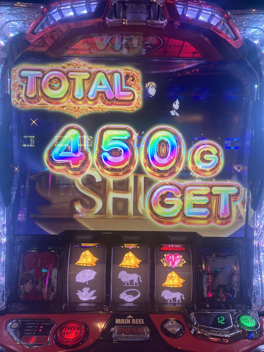 anchan_jas's tweet photo. 1ボーナス4000枚はイカれてるよ！ https://t.co/eQugVE1mb0