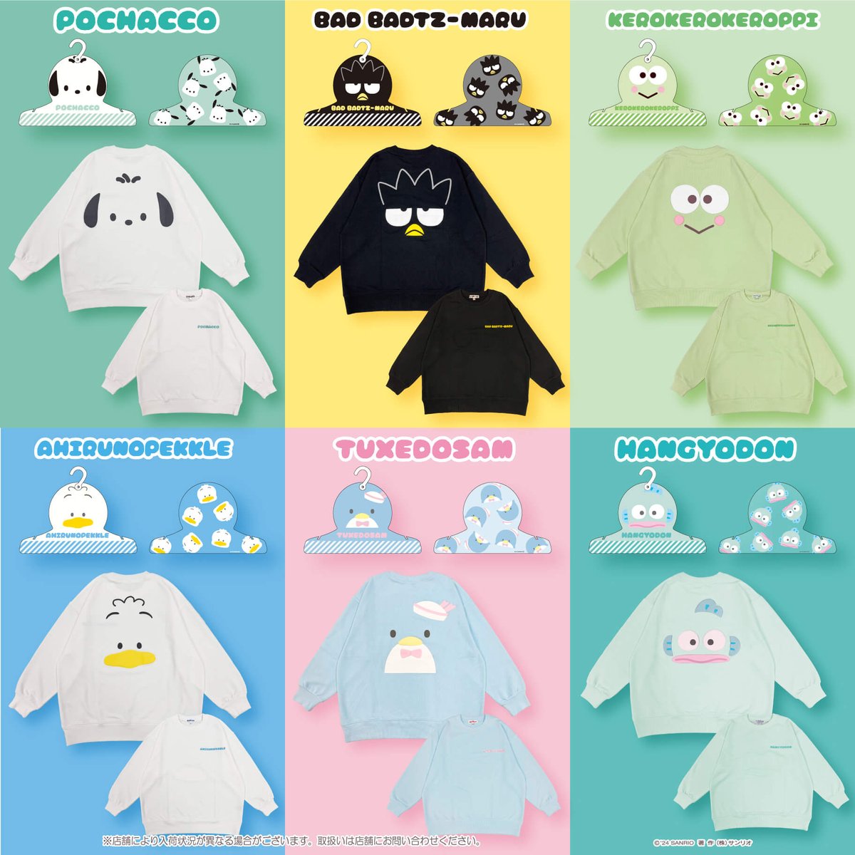 BTS トレーナー 推し活】BTS RM·ジミン·V·ジョングク,いつ軍に行くの？12月