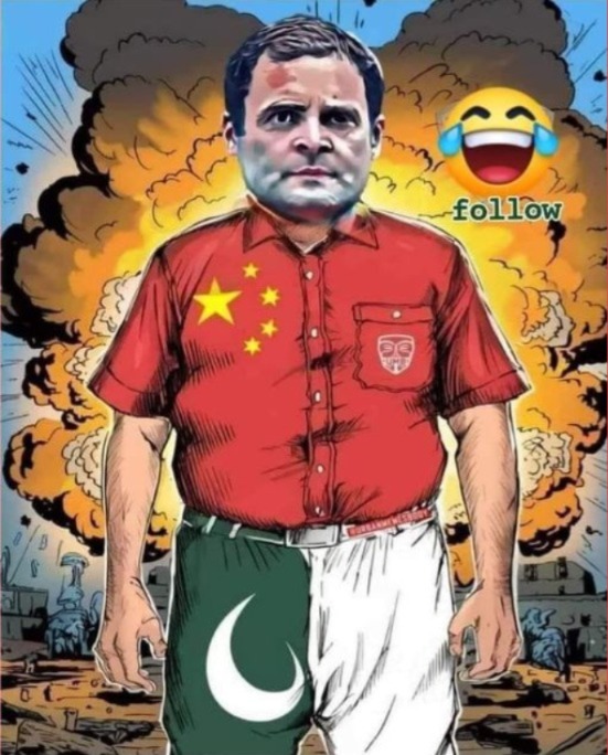 नेहरू खानदान के महान  नेता!