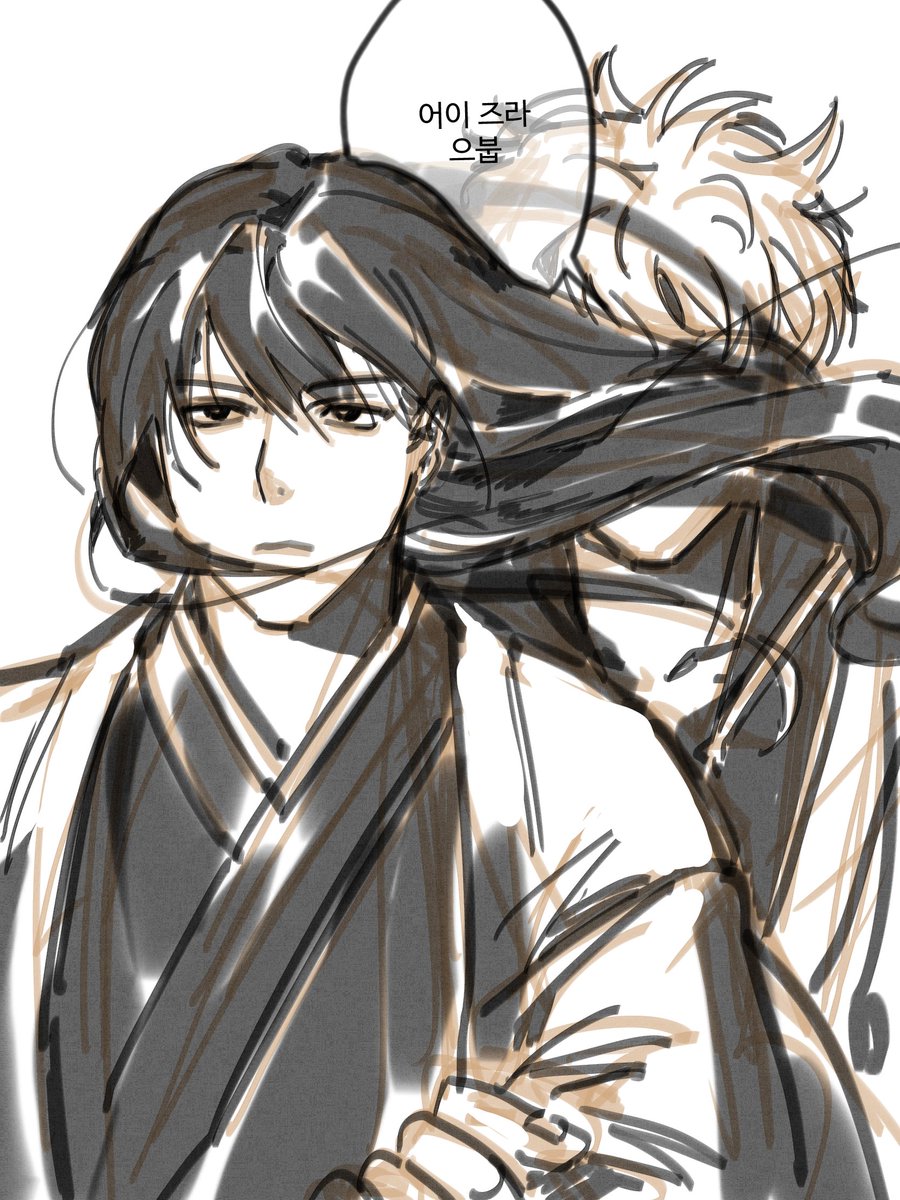 긴머리 맞으면 생각보다 아파