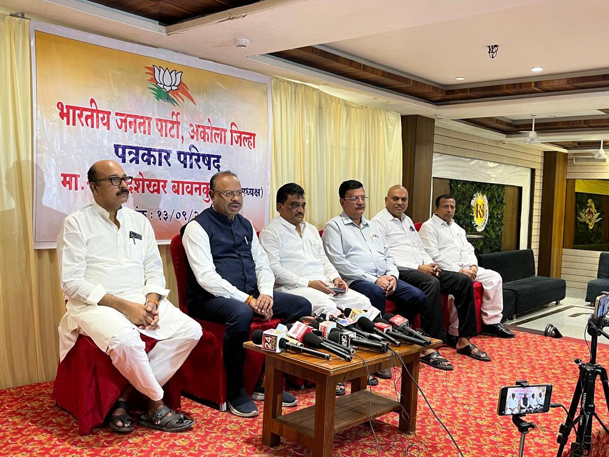 MeRPSawarkar's tweet photo. 📍पत्रकार परिषद,अकोला (दि 13 सप्टें 24)

आज अकोला येथे भाजपा प्रदेश अध्यक्ष @cbawankule जी यांच्या प्रमुख उपस्थितीत पत्रकर परिषद पार पडली पत्रकारांशी विस्तृत चर्चा यावेळी झाली.यावेळी खा.अनुपजी धोत्रे,आ.वसंतजी खंडेलवाल
#BJP #Maharashtra #Akola #ChandrashekharBawankule https://t.co/Difjx1Btns