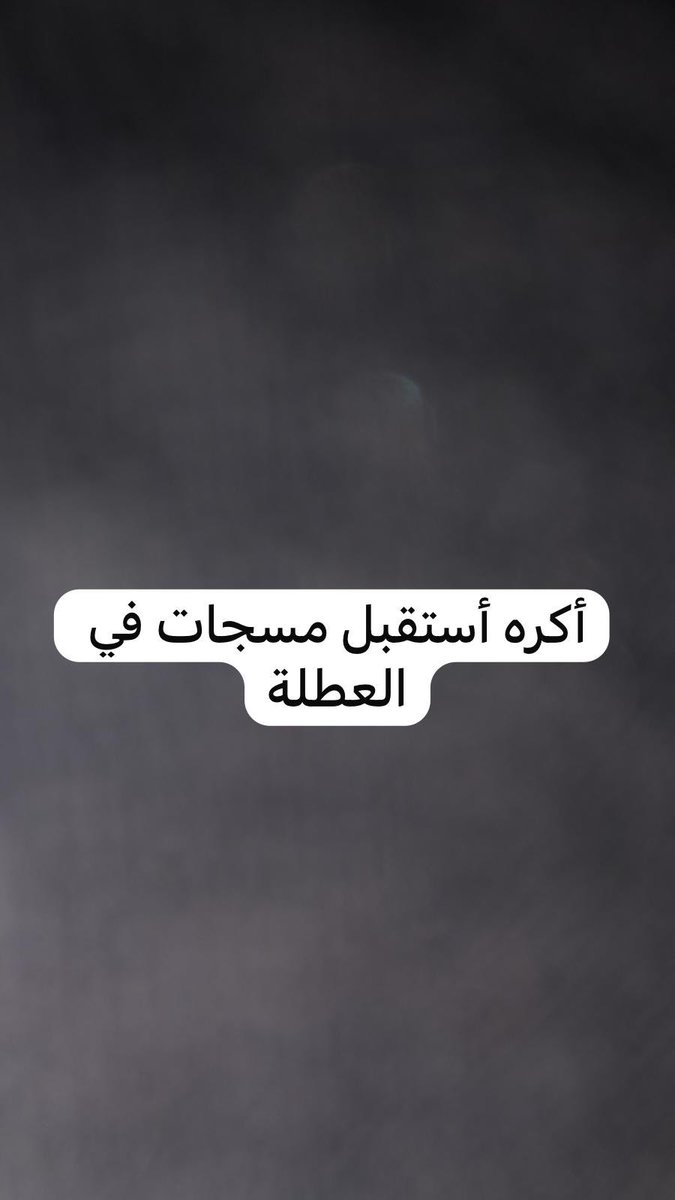 shoosh9_'s tweet photo. #WhatsApp_status https://t.co/kY5VxwFo5O
