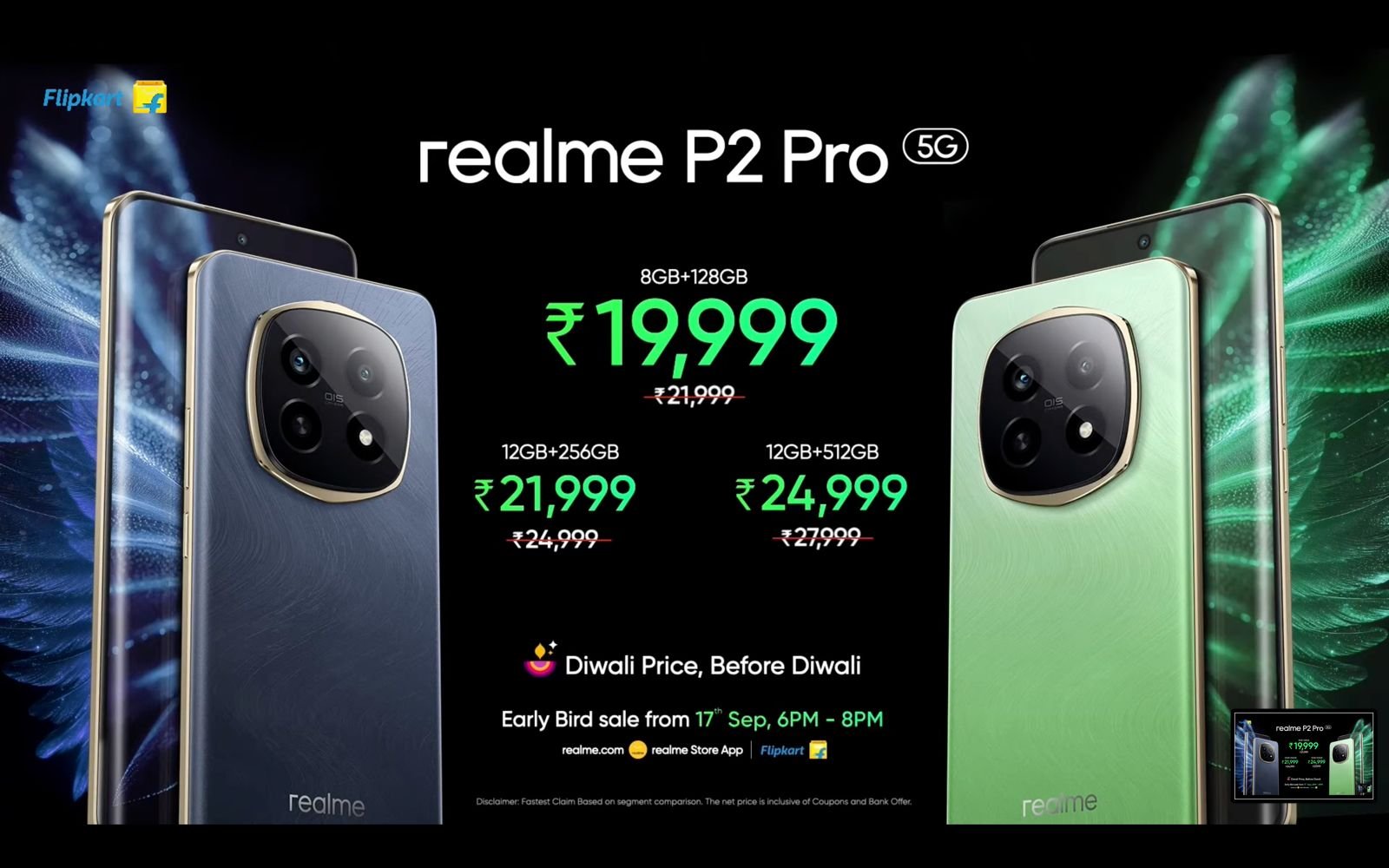 Realme P2 Pro 5G First Sale Today at Flipkart