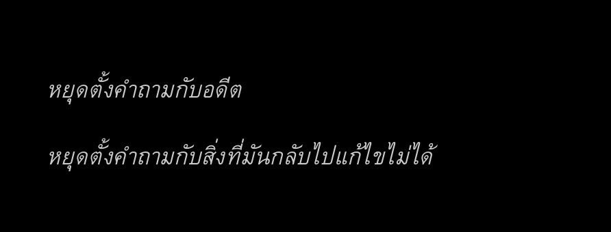 such (@hfleurdiout) on Twitter photo 