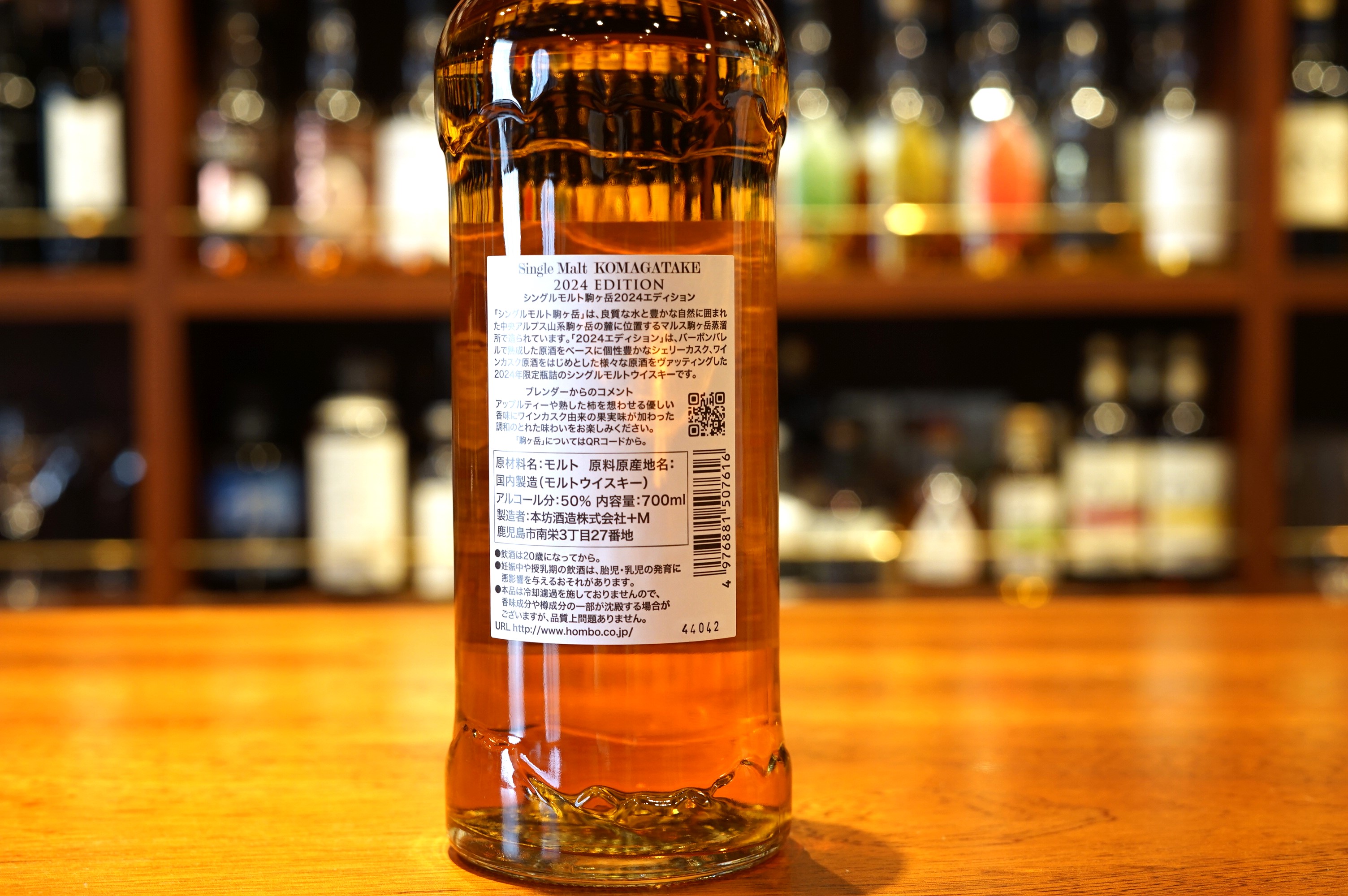 外国酒・珍酒・古酒・ウィスキー　メガセット　計１１本 神路 ピュアモルト KAMIJI 700ml 国産ウィスキー 新発売 伊勢の