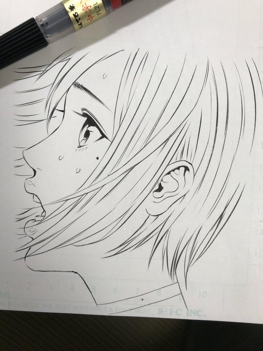 GIGANT生原稿2 