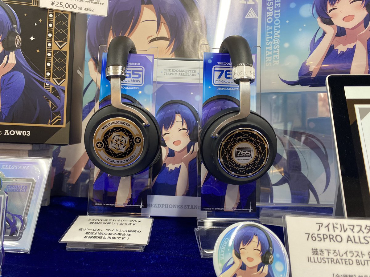 音アニ(オンアニ) on X: 音アニ(オンアニ) on X: