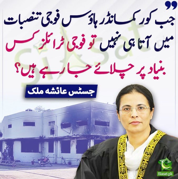 James Chaplin tweet media