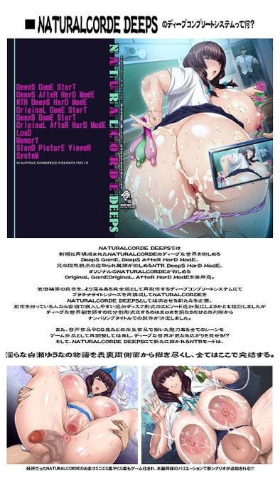 2024年09月13日、
KI-SofTWarE公式HP更新!!

KI-0007 公式HP更新
SysteM 一項目追加
Gallery 一画像追加

夏休み特別フェア開催中
ゲーム新作 KI-0005
好評発売中

宜しければリツイート御願い致します!!

https://t.co/JLAR1HYYJ7 