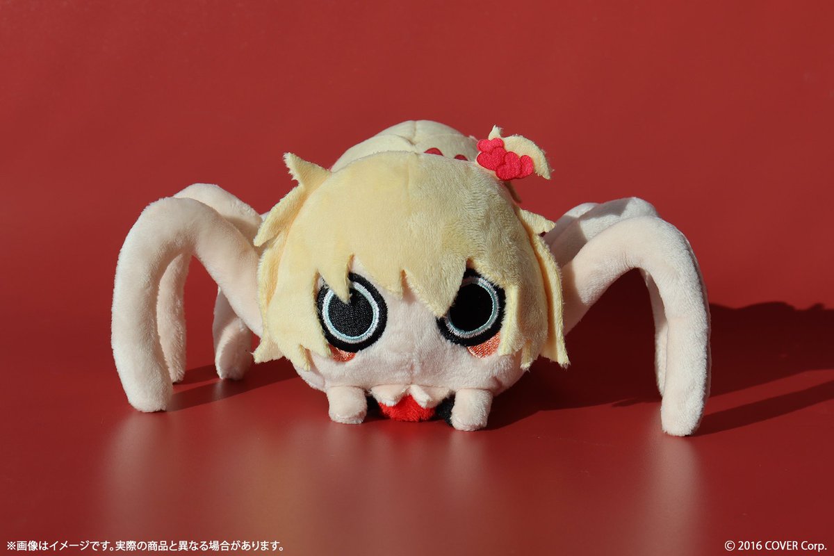 赤井はあと 誕生日記念2024 タランちゃま ぬいぐるみ マスコット はぁ