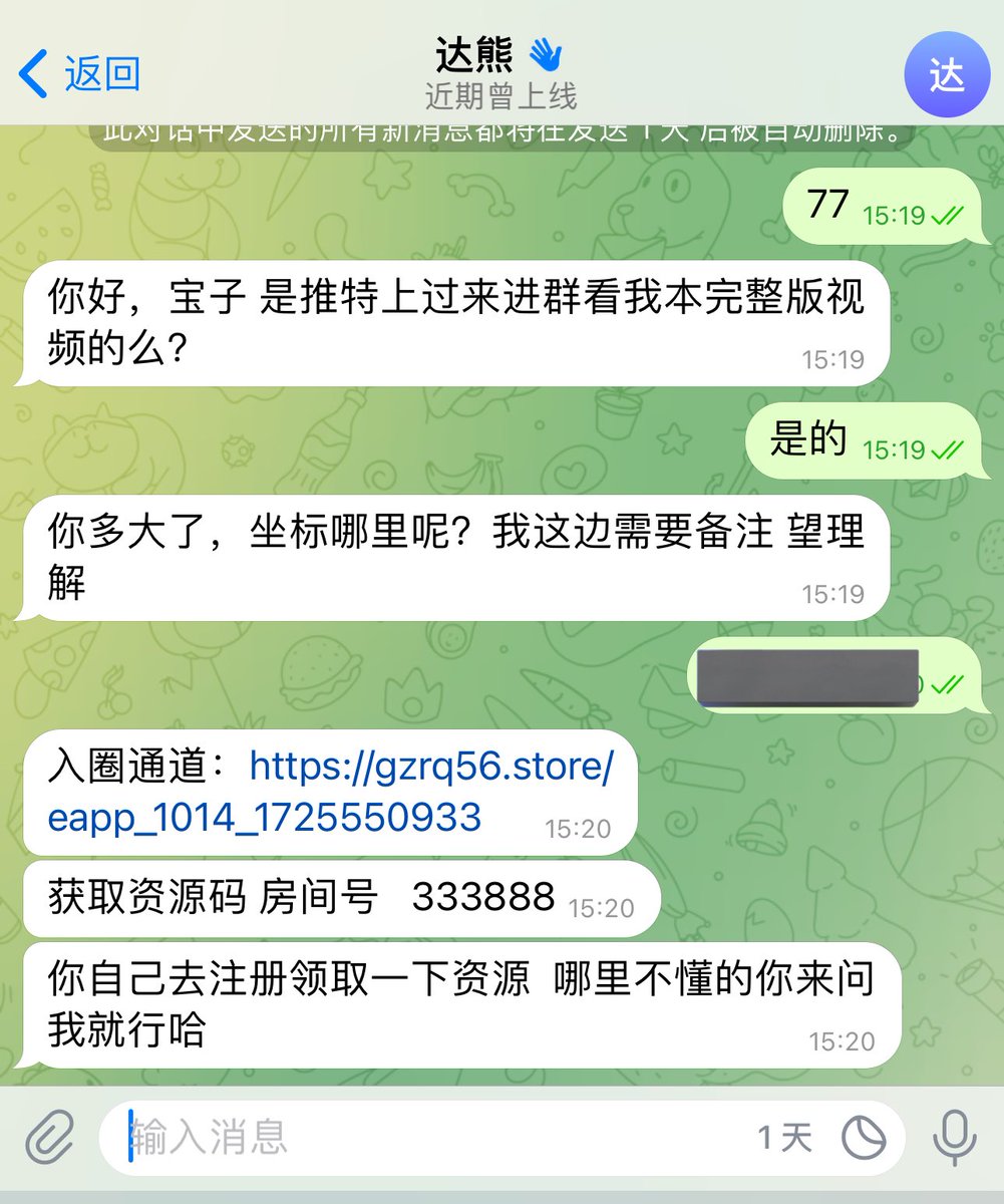 随性而为 tweet media