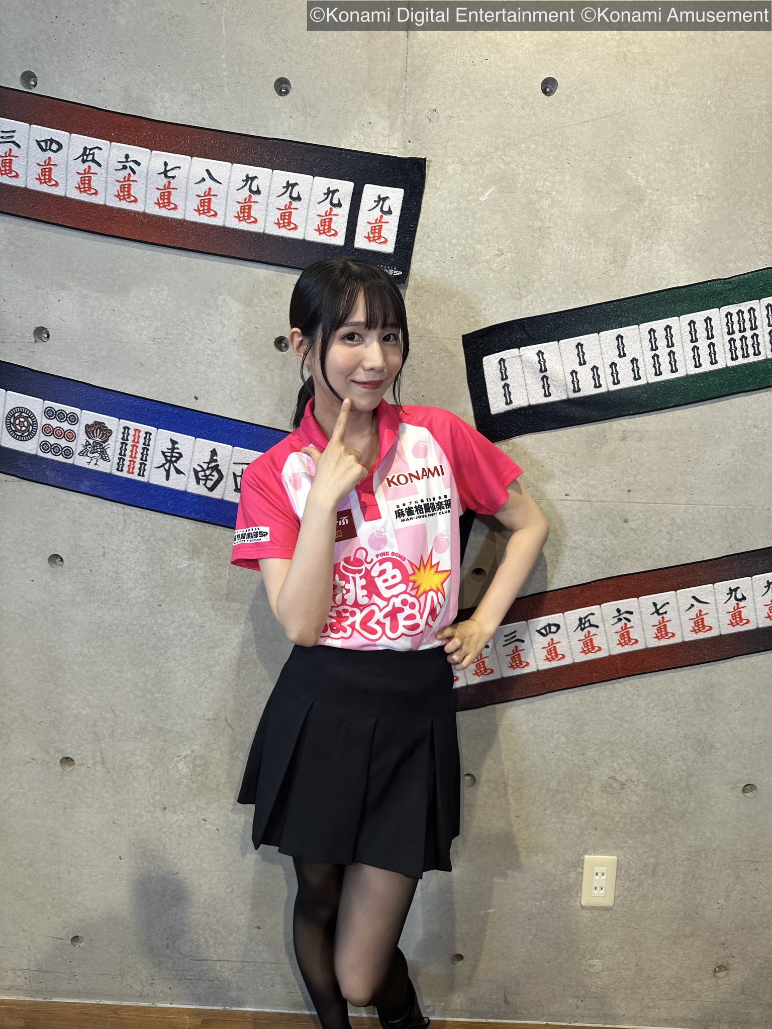 麻雀格闘倶楽部Sp on X: 
