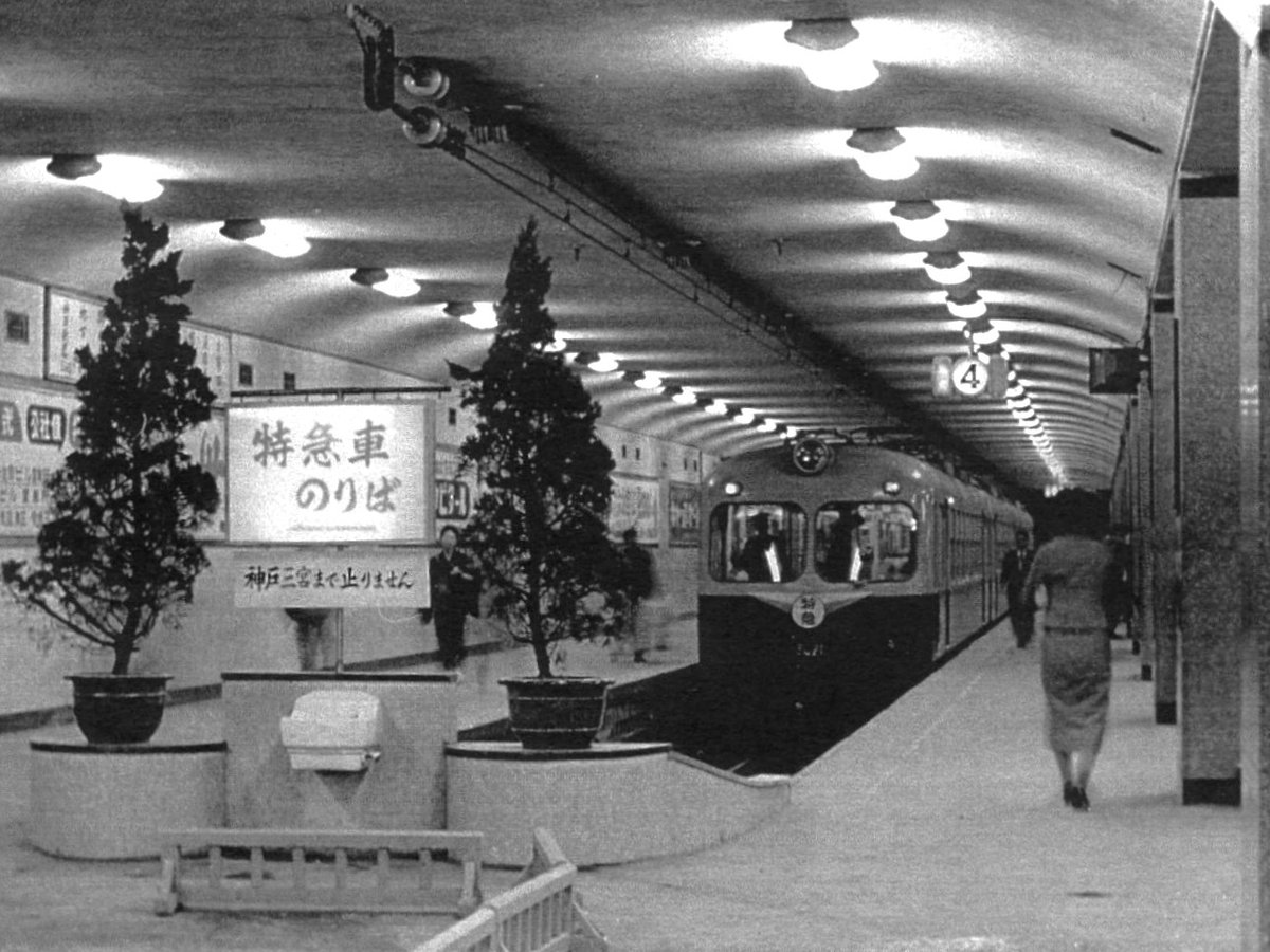 阪神電車ちょこっと話】 70年前の1954年9月15日、梅田～三宮間をノン