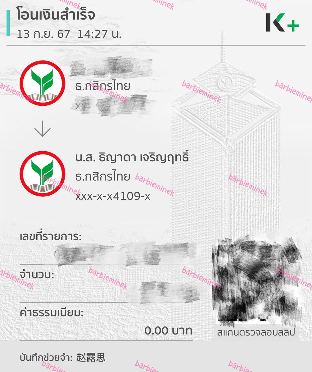 รักลู่ซือㅠㅠㅠㅠ

#จ้าวลู่ซือ #ZhaoLusi #赵露思