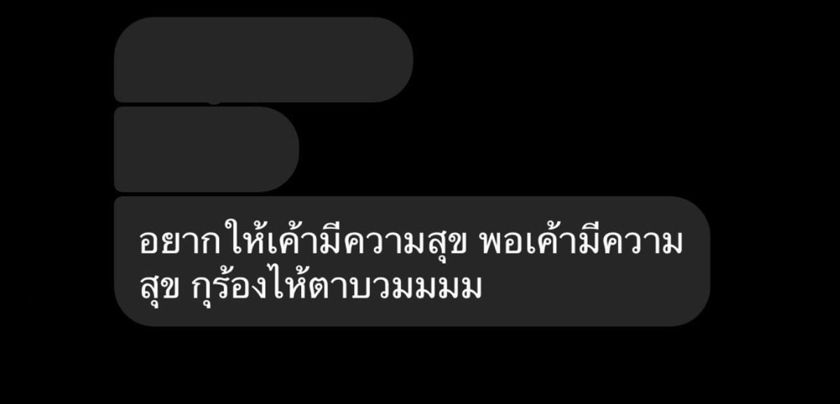 per second (@cigalcohol) on Twitter photo 