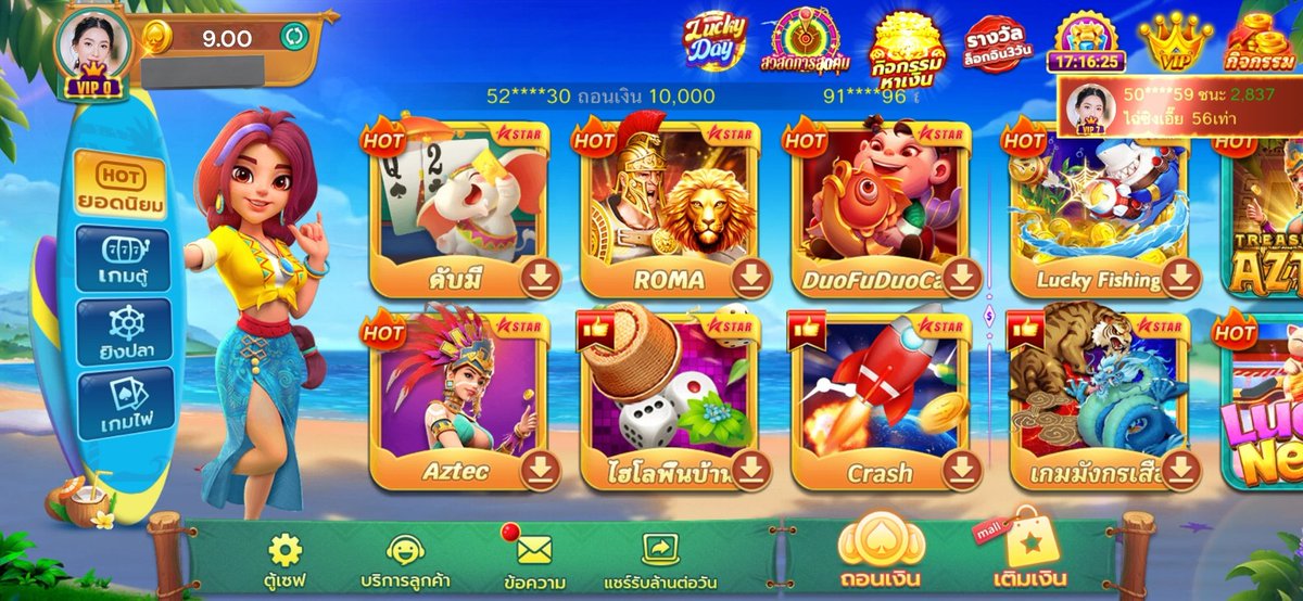 Dummy777 เครดิตฟรี 15฿ สมาชิกใหม่
(ถอนขั่นต่ำ200 ถอนมัยอั่น)
ดาวน์โหลด -> สมัคร -> เครดิตเข้าออโต้(มียอดถอนถอนออกไว)

🧧รหัสเชิญ : 2698858

👉คลิ๊ก :  dummy777.com/?code=2698858

#เครดิตฟรี2024 #เครดิตฟรีล่าสุดวันนี้ #เครดิตฟรีกดรับเอง #เครดิตฟรี50 #เครดิตฟรีไม่ต้องฝากไม่ต้องแชร์