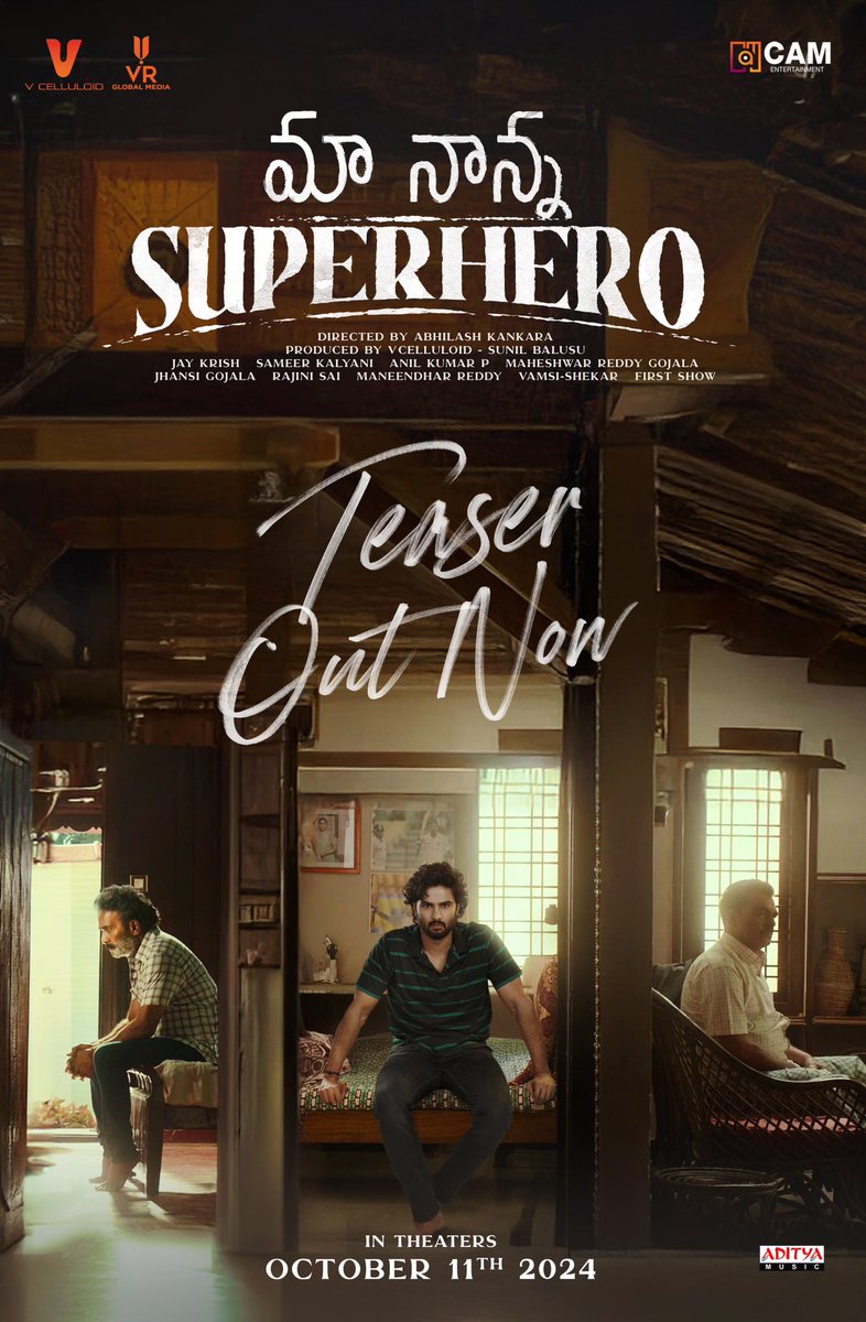 Priyadarshi Pulikonda (@priyadarshipn) on Twitter photo Super excited for #MaaNannaSuperHero and my dearest friends who made this heart warming film.
Watch #MNSHTeaser here :
🔗 youtu.be/bw0eox2JlpE
In Cinemas From October 11th ❤️🔥
<a href="/isudheerbabu/">Sudheer Babu</a> @sayajishinde #SaiChand <a href="/abhilashkankara/">Abhilash Reddy Kankara</a> @mahesh_films @actorshashank <a href="/jaymkrish/">Jay Krish</a> Super excited for #MaaNannaSuperHero and my dearest friends who made this heart warming film.
Watch #MNSHTeaser here :
🔗 youtu.be/bw0eox2JlpE
In Cinemas From October 11th ❤️🔥
<a href="/isudheerbabu/">Sudheer Babu</a> @sayajishinde #SaiChand <a href="/abhilashkankara/">Abhilash Reddy Kankara</a> @mahesh_films @actorshashank <a href="/jaymkrish/">Jay Krish</a>