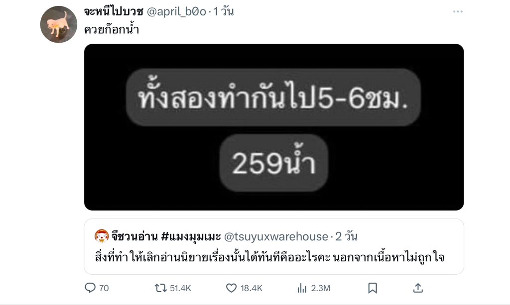 SuperSmithhh's tweet photo. https://t.co/Ibxe8HNjbN