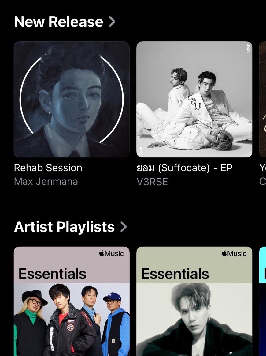 MaxJenmana's tweet photo. จัดหนักจัดเต็มครับ จาก Apple Music ครับ รักสุดๆไปเลยยย 🪬

ขอบคุณที่ให้พื้นที่กับ #RehabSession เป็น exclusive  live album ครั้งแรกของผมนะครับ! 

1. Banner หน้า browse
2. Lastest songs
3. 1st album หน้า browse Thai music
4. Thai Music > New Releases
5. Playlist > New Music Daily https://t.co/3Oegz0SD4g