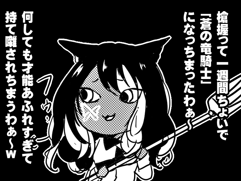 ジョー tweet media