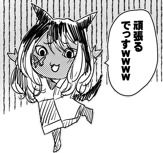 ジョー tweet media