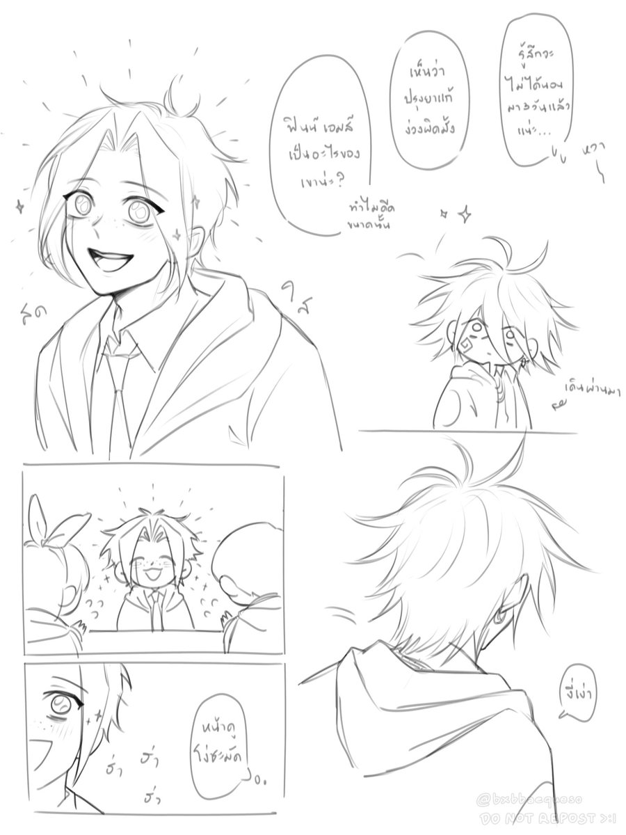 bxbbaequeso's tweet photo. [2/3] https://t.co/FTl85CVMf5
