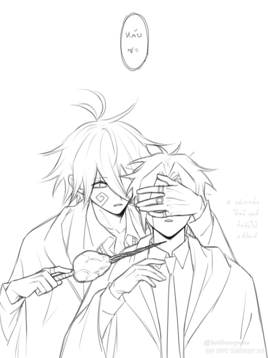 bxbbaequeso's tweet photo. [3/3] https://t.co/69x0JXvyL2