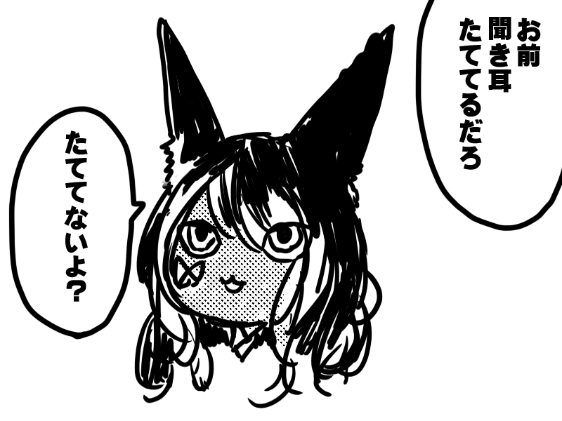 ジョー tweet media