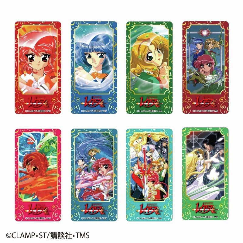 今日の話題】アニメ『#魔法騎士レイアース』より、獅堂光、龍咲海