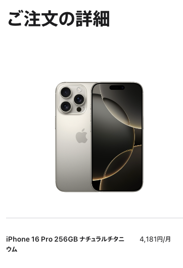 大野恭希 tweet media