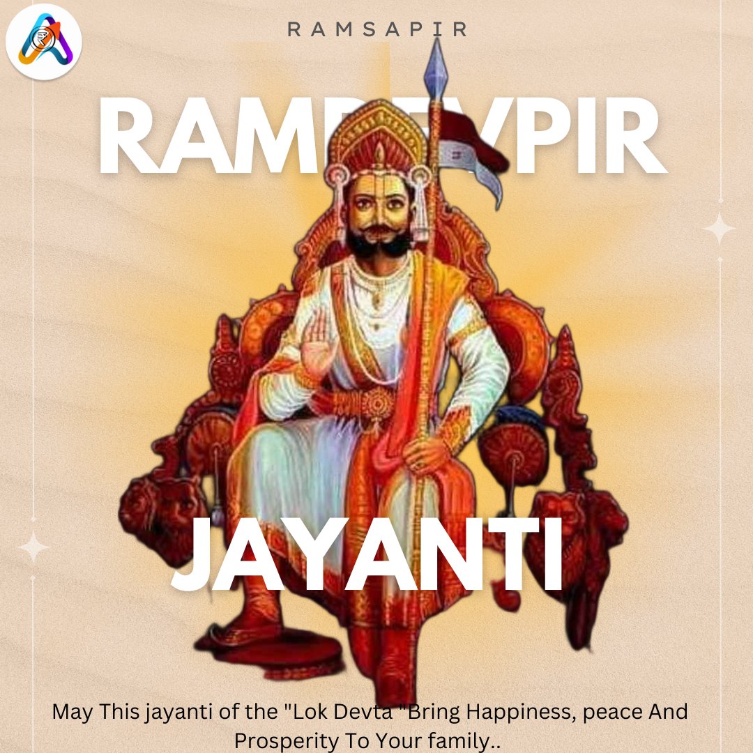 growingIndia_'s tweet photo. आप सभी को रामदेव पीर की जयन्ती की हार्दिक शुभकामनाएं।
#ramsapir #ramdevpir #ramdev #ramdevbaba #ramdevra https://t.co/5gpwtthcL9
