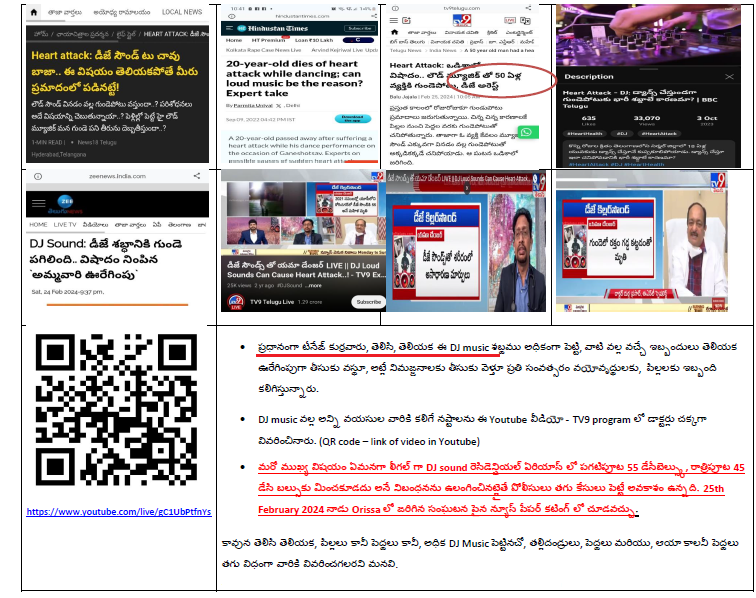 apuppala's tweet photo. Dear @RachakondaCop police!
This is to bring to the notice of general public through your esteemed office, the effects of loud DJ Music at Ganesh pandals; affecting all ages. Legal permissible limit  is exceeding
@TV9Telugu program highlighted effects. #GaneshPuja #Soundpollution https://t.co/7IJRRJl63o