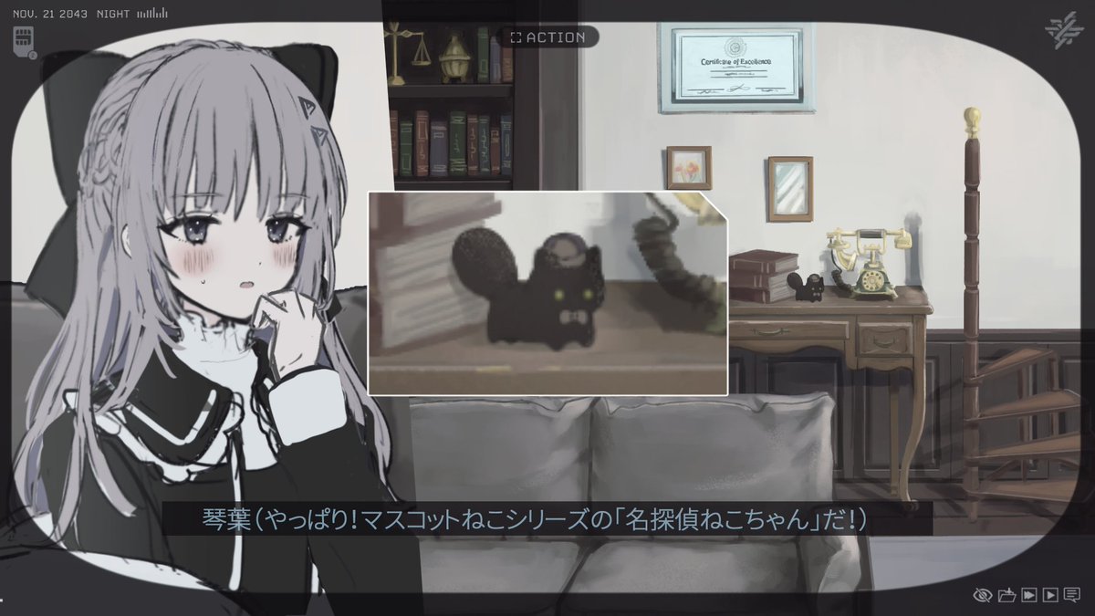 N0NALCOH0L's tweet photo. キャラクター攻略×デスゲーム

閉鎖区域での連続殺人事件を巡る 日常崩壊サスペンス「 #泥舟と罪人 」

親密度やロールプレイで分岐していく 個別ルートありのデスゲームADVを開発中

演出や探索を試行錯誤中です
#スーパーゲ制デー https://t.co/lKSTjvtmlP
