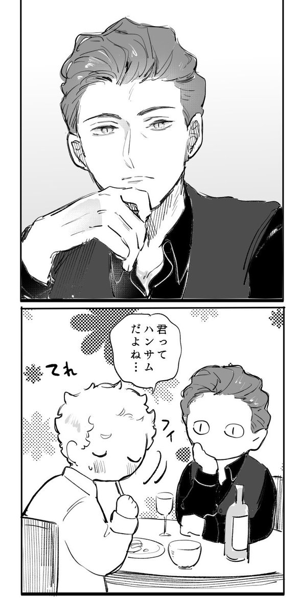 これは前にWebイベで展示したこぼれ話☺︎ 