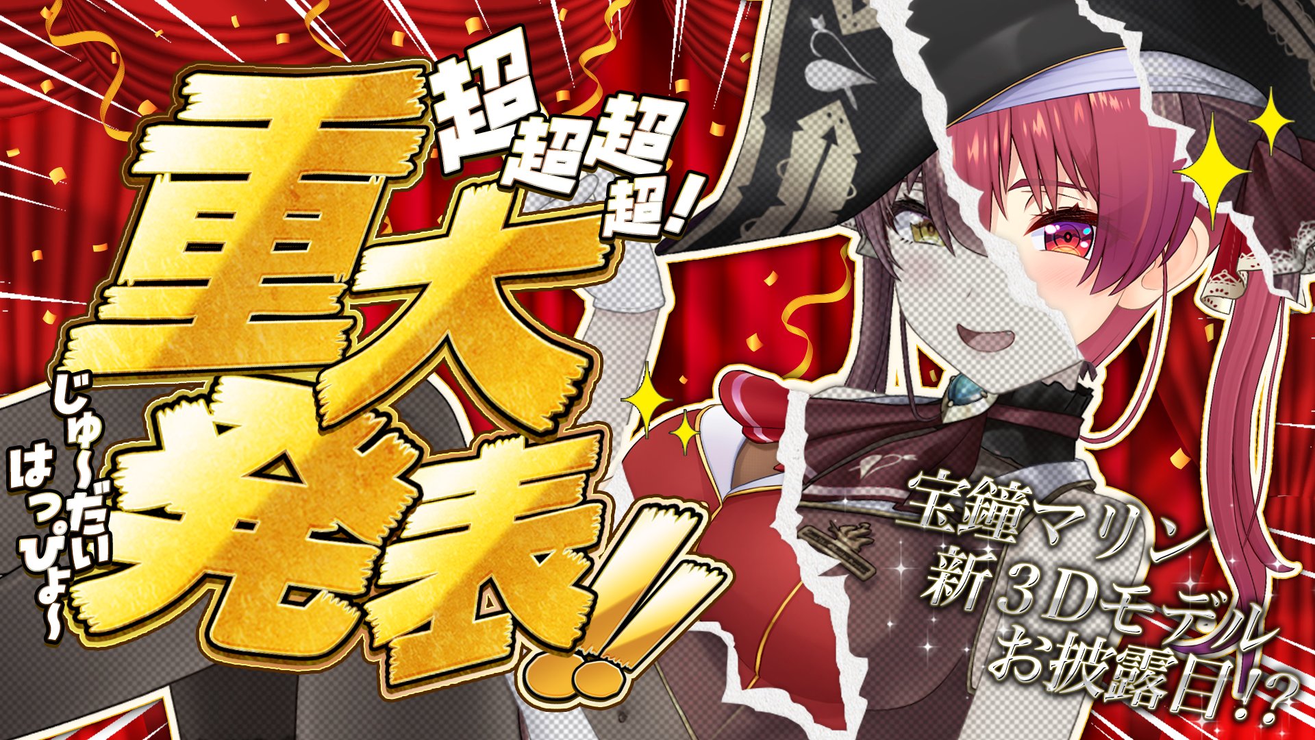 ホロライブプロダクション【公式】 on X: 