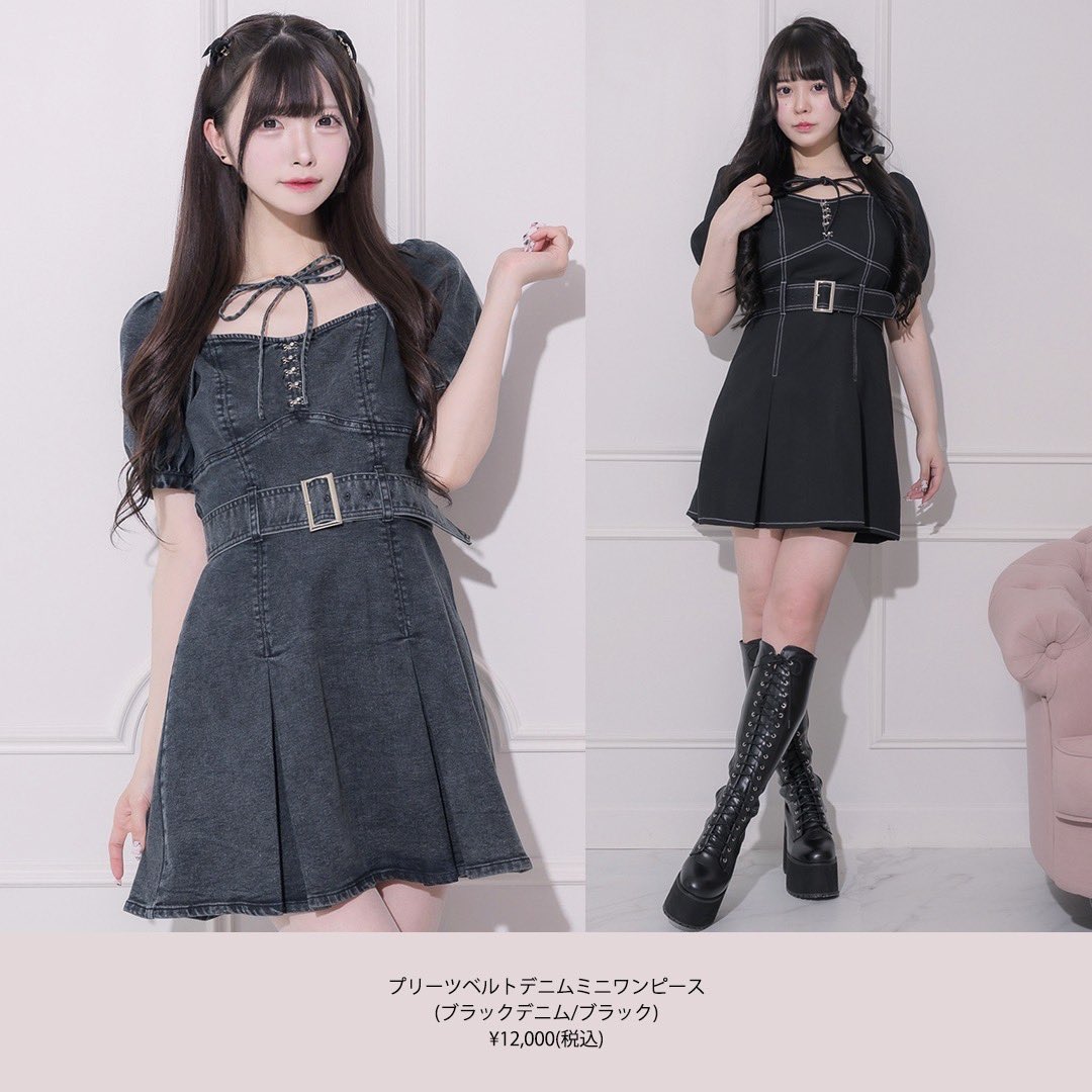 pium プリーツベルトデニムミニワンピース 甲高く ブラックデニム pium プリーツベルトデニムミニワンピース 甲高く ブラックデニム