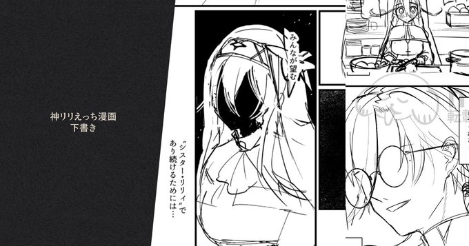 【FANBOX更新しました】
https://t.co/HBOhSnF8Pp 