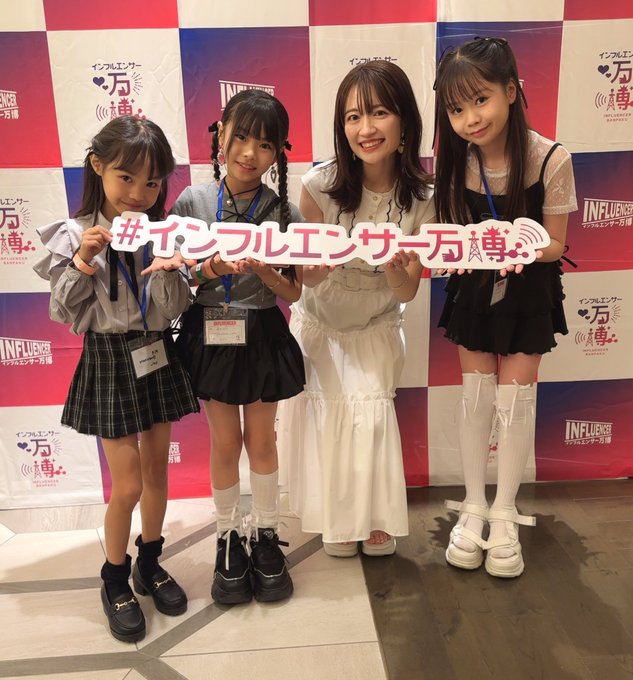 Twitterのコスプレ画像3